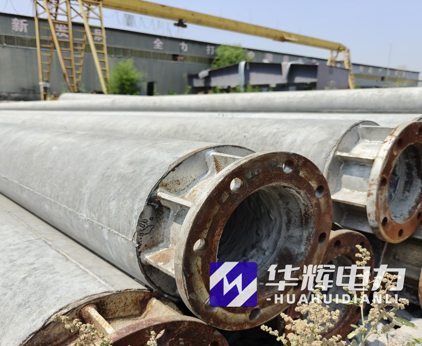 上城18米水泥电线杆